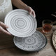 8-inch Japanese tableware ceramic plate