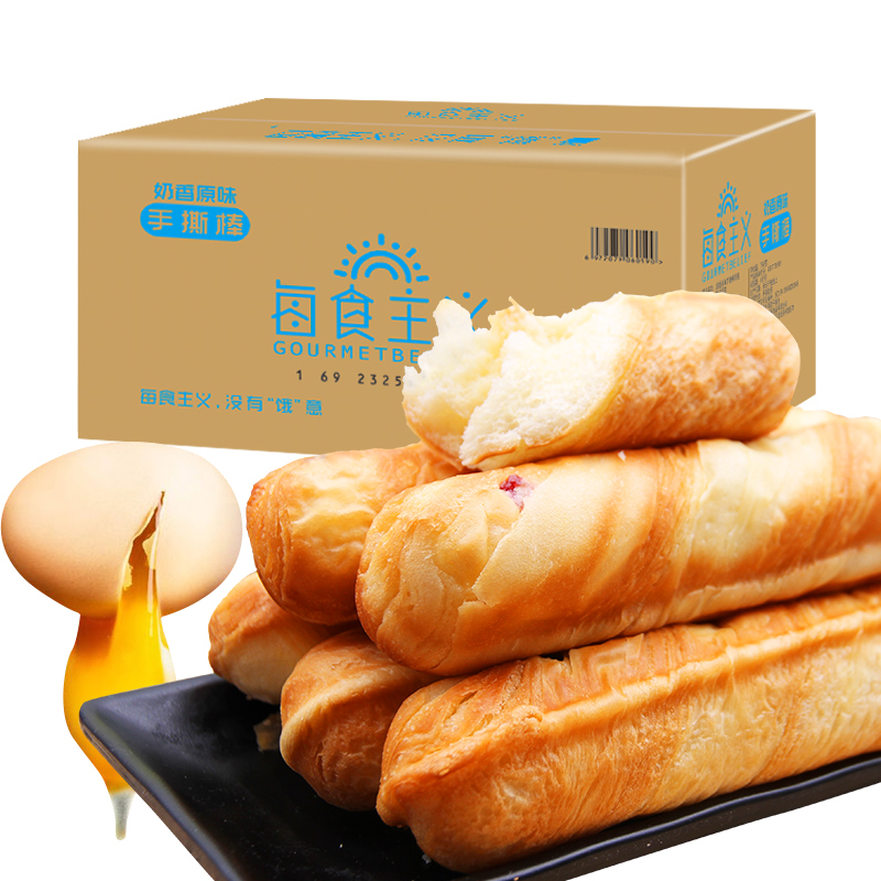 知时节食品专营店每食主义手撕面包棒750g 整箱儿童早餐奶香味大个抖音同款原味0