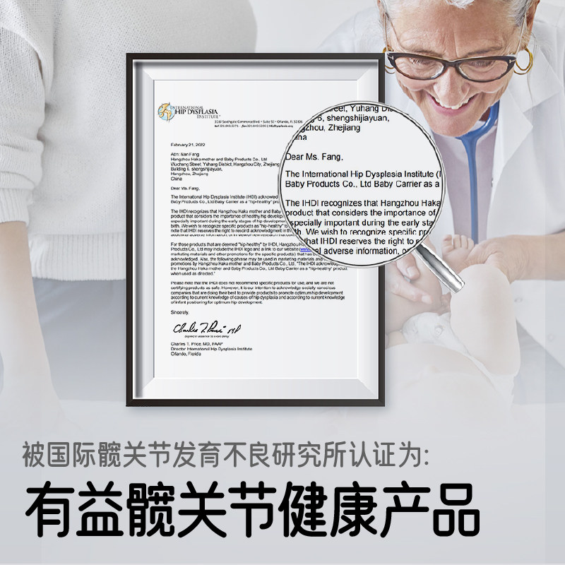 bvya比威亚 Free 婴儿背带前抱式轻便透气抱娃神器小月龄前后两用,淘宝优惠券,粉丝福利购,淘宝优惠卷