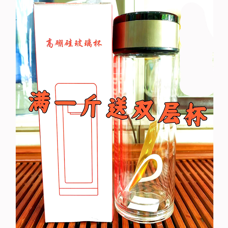 桐城小花2024新春茶绿茶特一级兰花高山云雾茶叶散罐装250g浓香型-图1