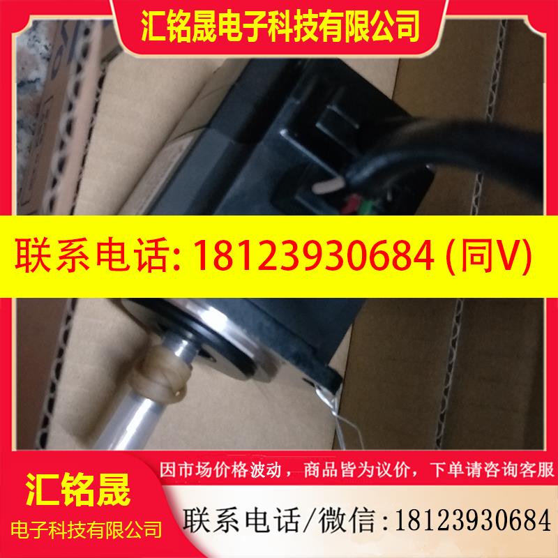 议价:三菱伺服电机 HC-UFS13D - 图0