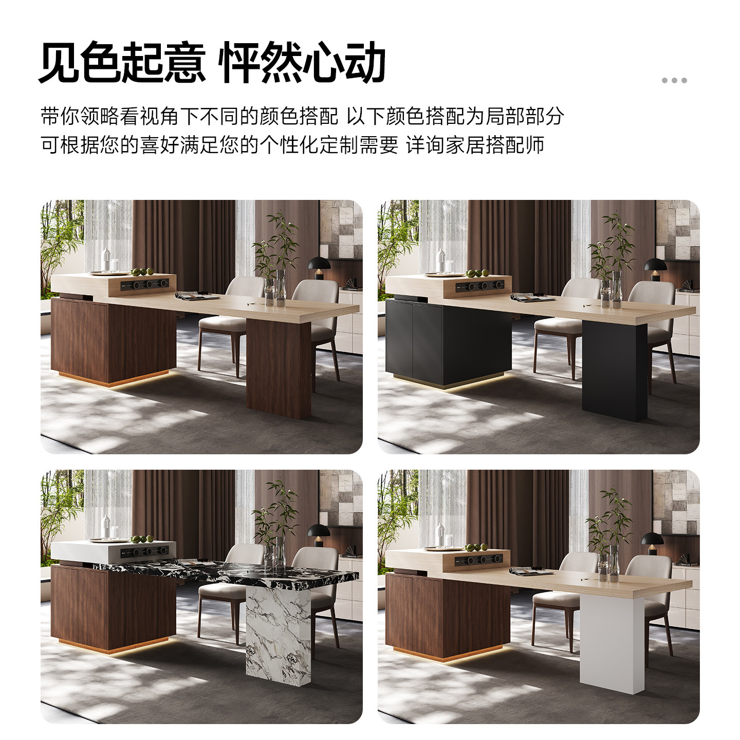 中古风岛台餐桌一体可伸缩2025新款多功能黄洞石岛台可定制烤箱,淘宝优惠券,粉丝福利购,淘宝优惠卷