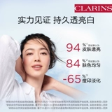 Clarins, солнцезащитный крем для подчеркивания естественного сияния кожи для профессионального использования, 2 мл, 2 мл, пробник