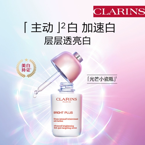 Clarins, солнцезащитный крем для подчеркивания естественного сияния кожи для профессионального использования, 2 мл, 2 мл, пробник