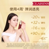 [Pinxiu Sample] Clarinus Poem Eye Eye Age Experive Experience Experience Member Experience Установка