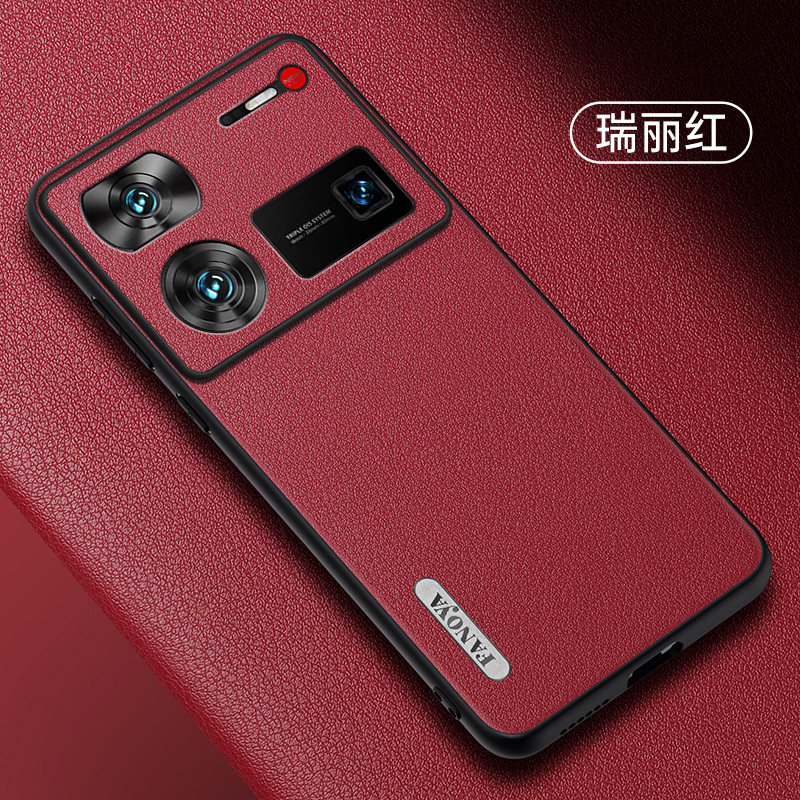  可酷拉数码手机保护套/壳