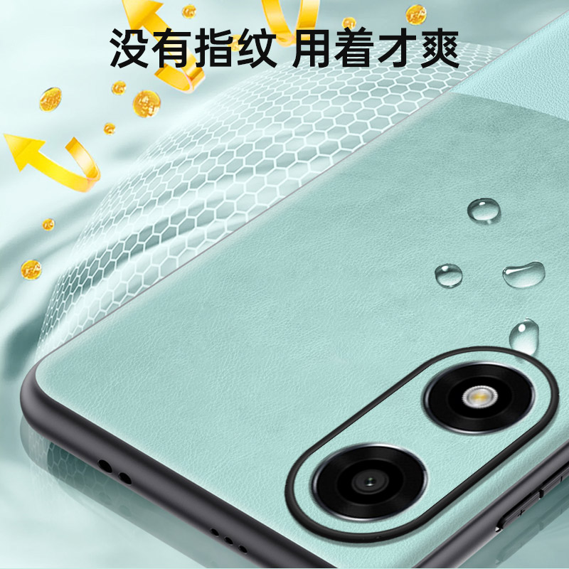 适用OPPOA2x手机壳新款A2X素皮保护套oppoa2x全包防摔a2x防指纹5G轻奢皮质商务男士女高级感软壳 - 图1