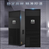 Haixin Equipment Air Conditioning Industrial Air Conditioning Explosion Protection Air Conditioning Sea Letter Integrated Equipment Room Module Modular Room Customisation