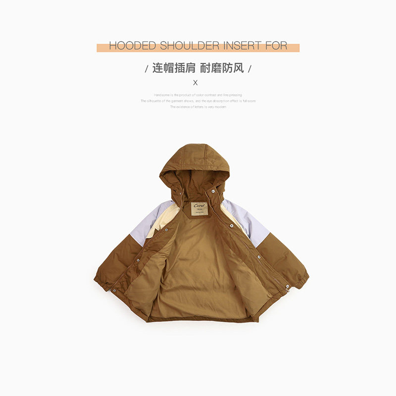 纯一良品童装男童羽绒服秋冬新品中大童防风高帽口保暖外套,淘宝优惠券,粉丝福利购,淘宝优惠卷