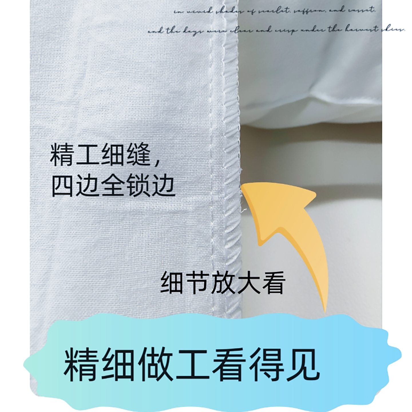 100全棉枕套A类成人儿童学生民宿酒店专用白色内胆枕头套信封无边 - 图1