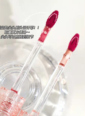 pinkbear水光提起色显白