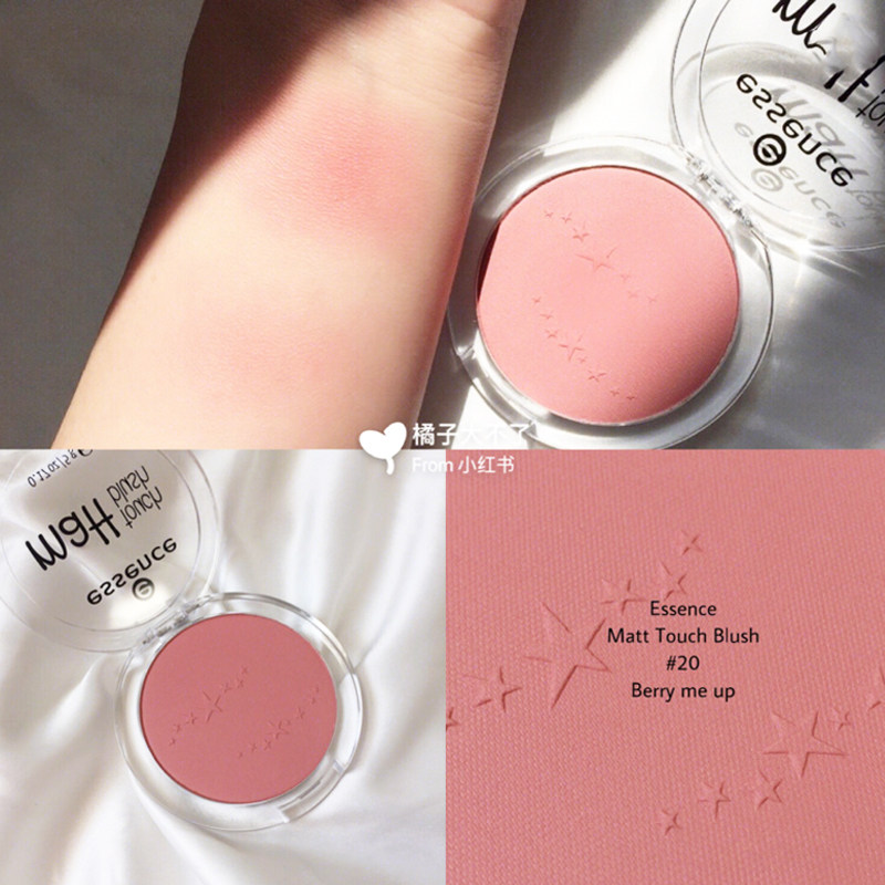 essence matte blush
