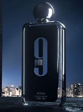 爆款AFN9PMforenEau