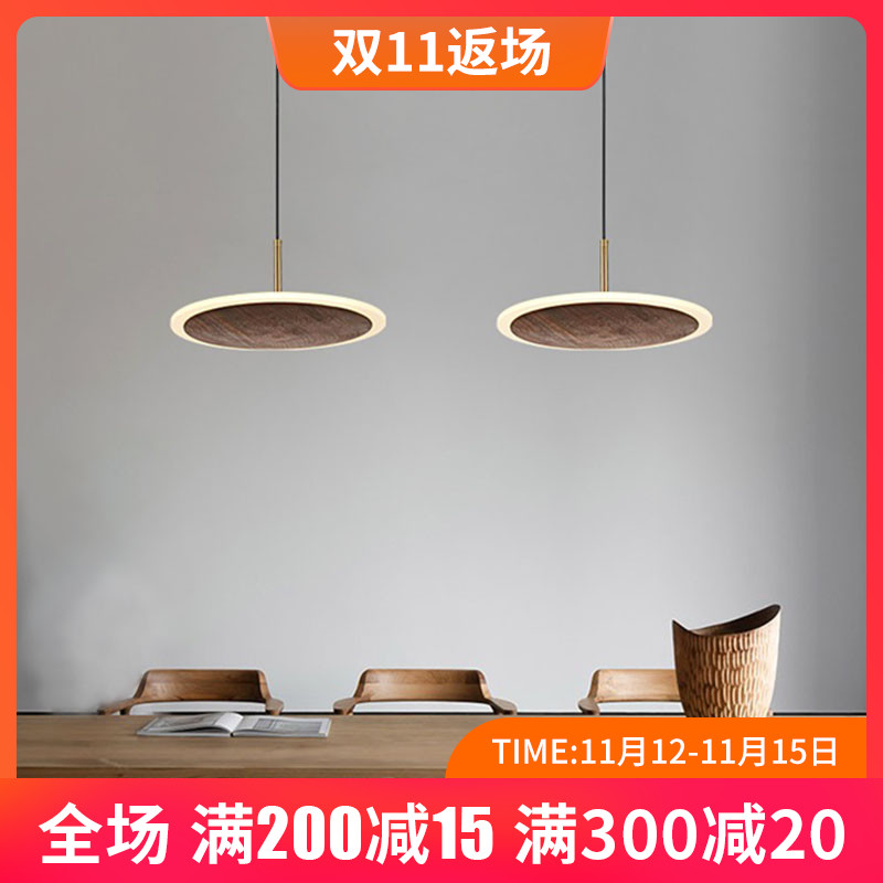 室现代中国风床头灯具
