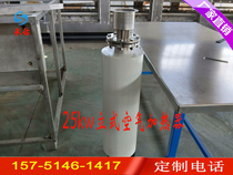 Environmental protection dust-removing desulfurization and denitration air heater pipe heater drying room heating heater energy saving ring