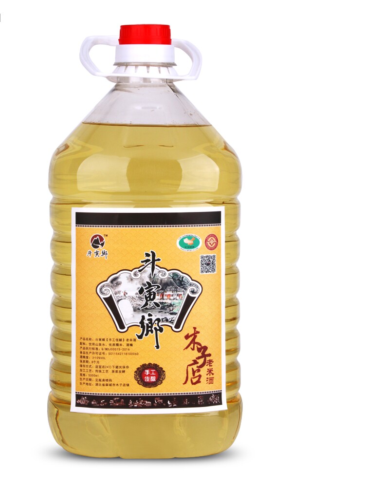 麻城木子店老米酒低度甜米酒糯米酒月子米酒斗寅乡手工佳酿5L4斤_虎窝淘