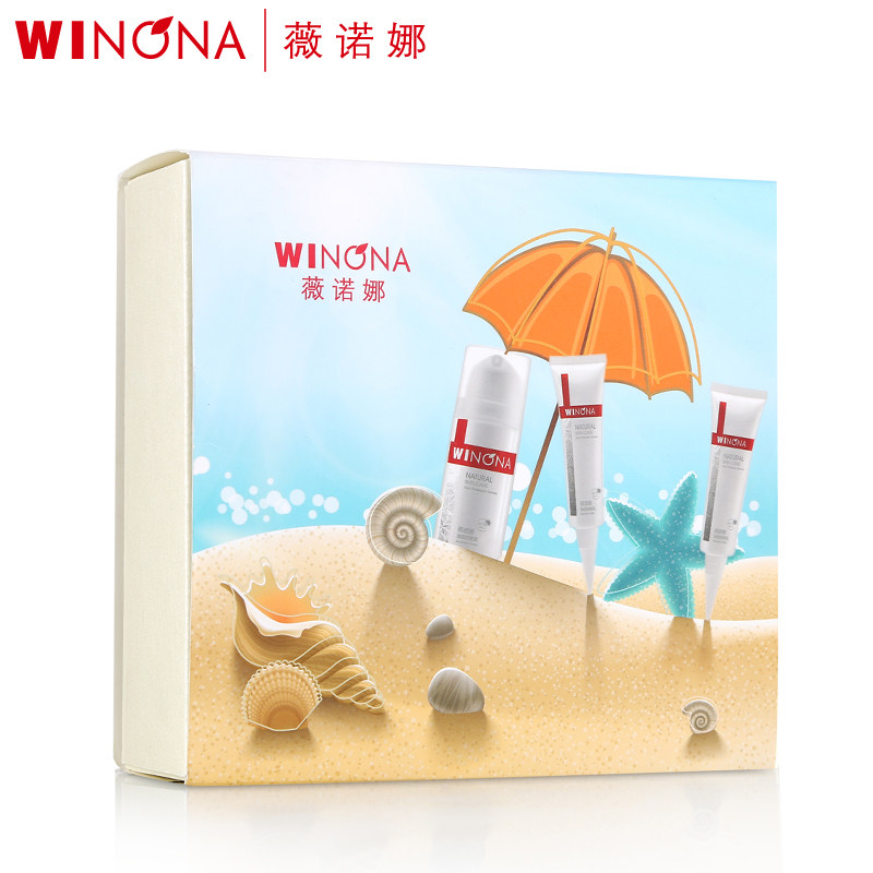 薇诺娜防晒套装清透敏感肌同防晒乳 薇诺娜贝泰妮防晒霜