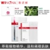 Winona Extreme Moisturising Invisible Mask Giữ ẩm với trang web chính thức của cửa hàng chính thức Micro Nona với cùng xác thực - Mặt nạ Mặt nạ