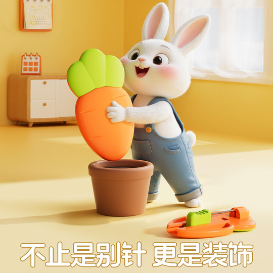 Fixed baby clothes saliva wipes