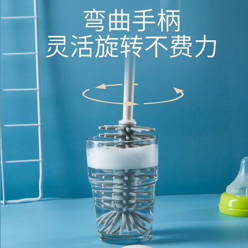 Портативный ершик для бутылочки, щетка, щеточка, кисть, моющее средство для бутылочек, средство детской гигиены