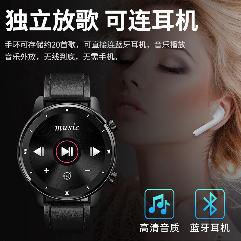 霹雳先锋旗舰店华为通用智能运动手表GT2成人男女可接听通话蓝牙多功能心率血压手环计步器 苹果watch5/6代适用oppo小米vivo0