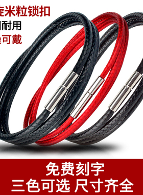吊坠挂绳蜡绳皮绳项链绳