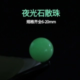   鍏夌 € € 彔鍦 嗙 嗙 愭 愭  宸 镓嬩 镓嬩 镓嬩 閰 彔 彔 楗 楗 閰 閰 閰 镓嬮 摼闅 摼闅 摼闅 彔 閰 閰 閰 閰 閰 閰 閰 閰 摼闅 摼闅 彔 閰 閰 閰 閰 閰 閰閰 閰 閰 閰 閰 閰 閰 閰 閰 閰 閰 閰 閰