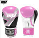 MTB professional boxing gloves recommended gloves for men and women