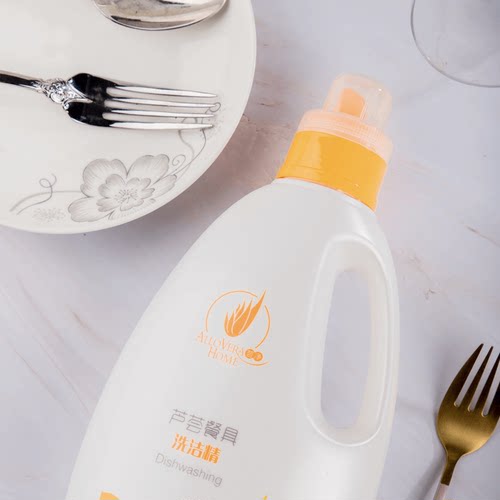 完美牌餐具洗洁精浓缩瓶装可稀释 - 图0
