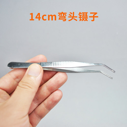 水龟蜥蜴变色龙蜘蛛蝎子鬃狮不伤爬宠爬虫食物喂食夹子金属镊子 - 图1