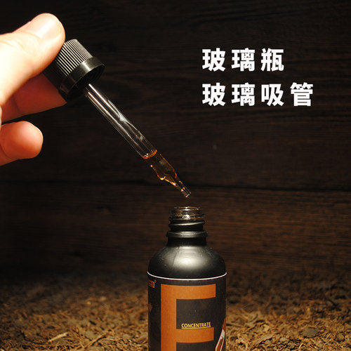 爬虫电解质液陆龟鬃狮蜥蜴变色龙蛇守宫爬宠急速补充体力脱水 - 图0