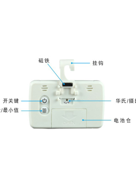 爬宠饲养箱吸盘挂钩守宫蜥蜴