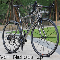 Titanium alloy road bike Van Nicholas ZEPHYR frame (DA9000 R0 wheel set)