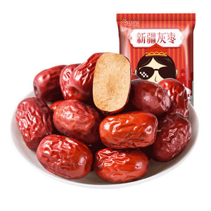 思宏一等灰枣500g新疆阿克苏特产若羌 红枣5斤批发非和田大枣特级