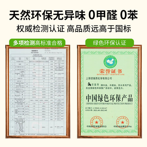 光油木漆亮油防腐木油漆保养清油漆木材木头木蜡油透明清漆木器漆 - 图3