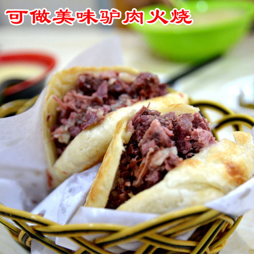 五香驴肉熟真空包装山东特产郓城黄安酱驴肉即食新鲜熟驴肉下酒菜 - 图2