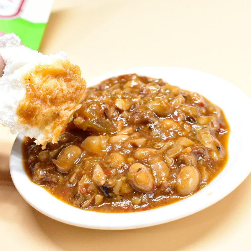 鑫宇牛肉西瓜酱豆山东菏泽特产206g西瓜豆酱豆瓣酱黄豆酱拌饭豆豉,淘宝优惠券,粉丝福利购,淘宝优惠卷