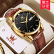 瑞士认证正品品牌男士手表男款机械表全自动防水皮带男表腕表十大