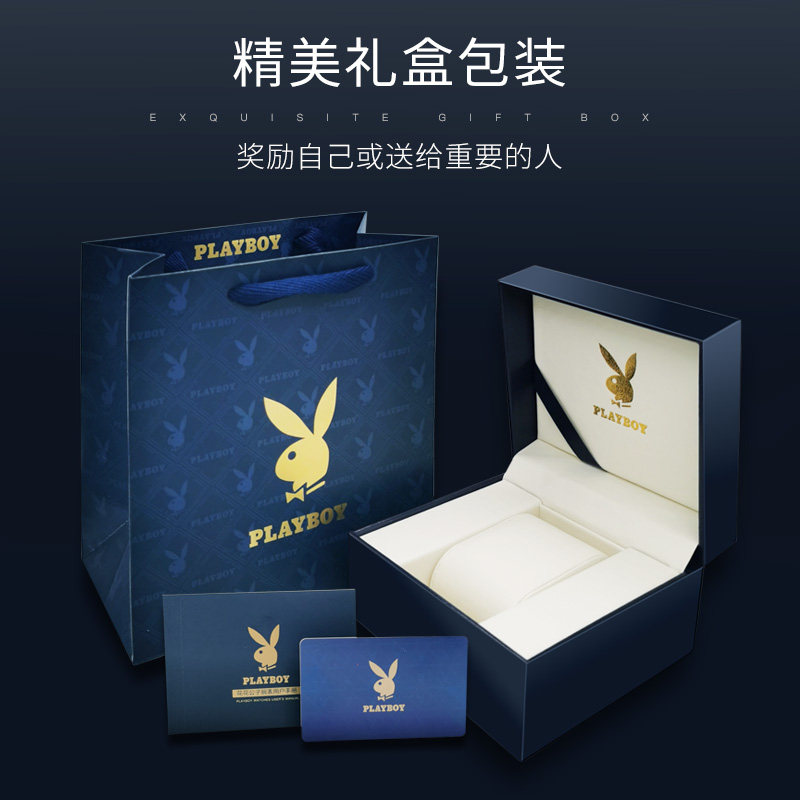 正品花花公子欧美名牌男士全机械表 欧利时鼎延国产腕表