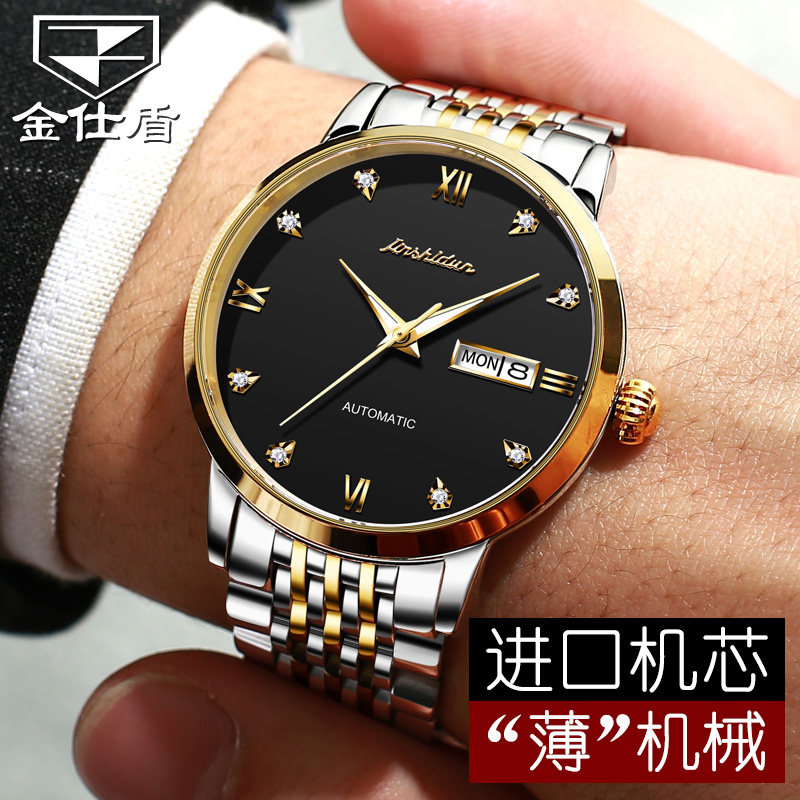 瑞士2019新款男士超薄霸气黑机械表 欧利时鼎延国产腕表