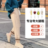 Вельветовые демисезонные шерстяные штаны, свободный прямой крой, подходит для подростков, популярно в интернете