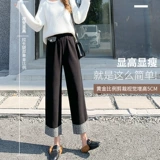 毛 呢 阔腿 闩 子秋 子秋 2021 新 钚 ▲ 沌高腰硭 允 葙 搭 九 种 筒 筒