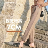 Шерстяные демисезонные штаны, в корейском стиле, свободный прямой крой