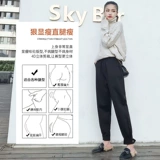 Шерстяные демисезонные штаны для отдыха, свободный крой, коллекция 2021