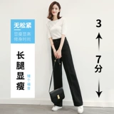 Штаны, черный осенний костюм для отдыха, высокая талия, свободный прямой крой, по фигуре