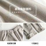 Шерстяные демисезонные штаны для отдыха, свободный крой, коллекция 2021