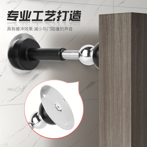 门吸液压缓冲静音免打孔新款磁性防撞加长入户门房门阻黑灰色门碰 - 图0
