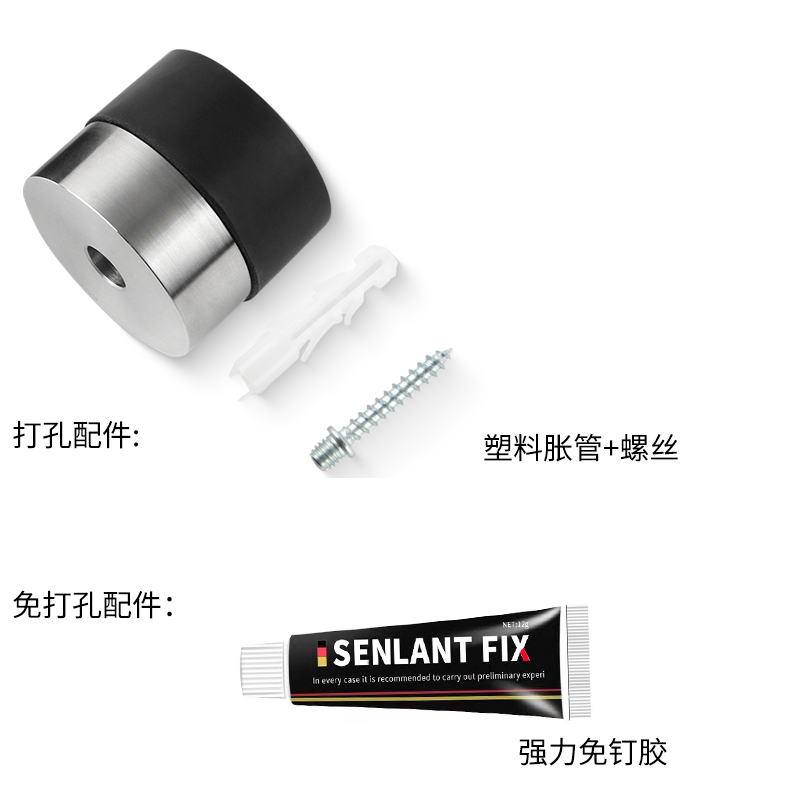 门挡免打孔304不锈钢实心小巧橡胶防撞器地装卫生间室外防锈门碰-图1
