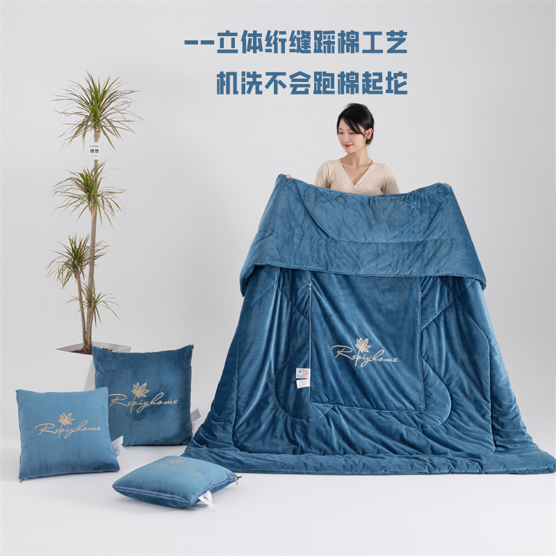 A类婴儿绒两用抱枕被加厚加重可折叠车上靠垫办公室沙发午睡毛毯 - 图0