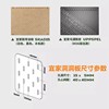 Suitable for IKEA SKADIS Metal square hole round hole plate accessories Hook combination